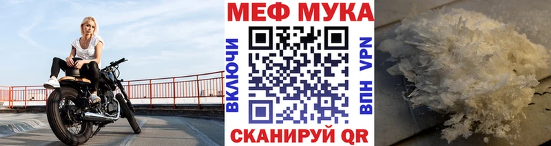 Все наркотики Ильский КОКАИН Гашиш Галлюциногенные грибы МАРИХУАНА БУТИРАТ АМФЕТАМИН A PVP