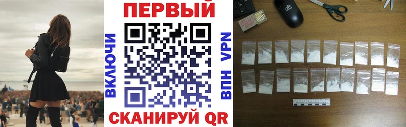 где найти наркотики  Ильский  Амфетамин 98% 