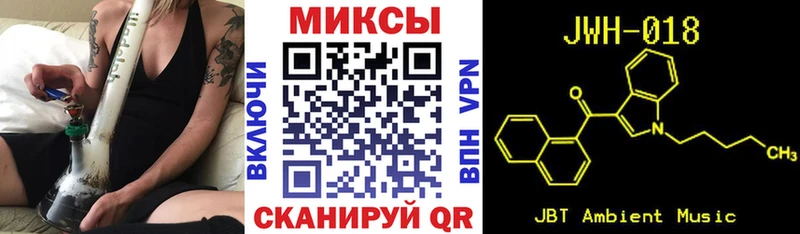 купить наркотики сайты  Ильский  БУТИРАТ жидкий экстази 