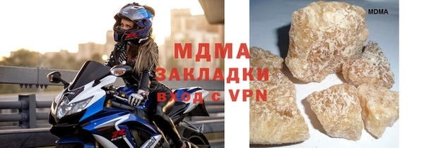 каннабис Козельск
