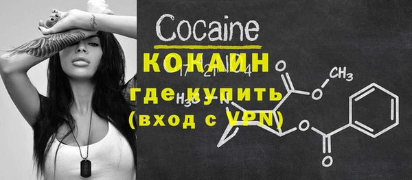 прущая мука Коряжма
