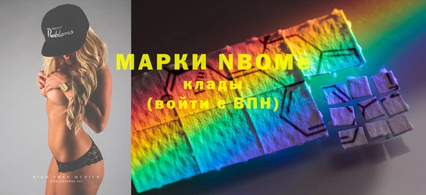 прущая мука Коряжма