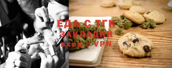 прущие крисы Корсаков