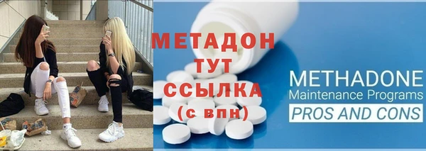каннабис Козельск