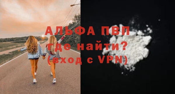 прущие крисы Корсаков