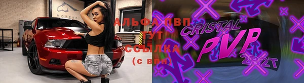 метамфетамин Костерёво