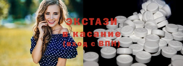 прущие крисы Корсаков