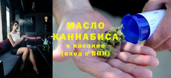 прущие крисы Корсаков
