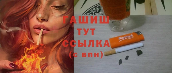 прущие крисы Корсаков