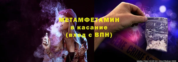 PSILOCYBIN Козловка