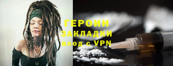 каннабис Козельск