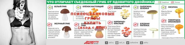 скорость Кодинск