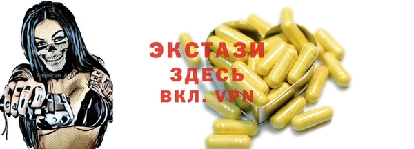 прущие крисы Корсаков