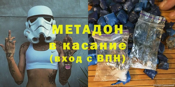 скорость Кодинск