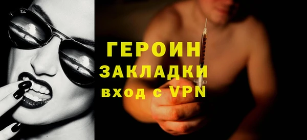 каннабис Козельск