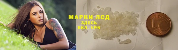 каннабис Козельск