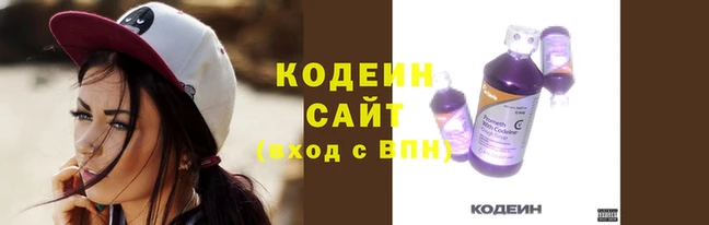 метамфетамин Костерёво
