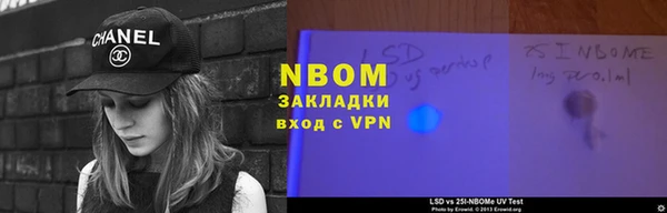 скорость Кодинск