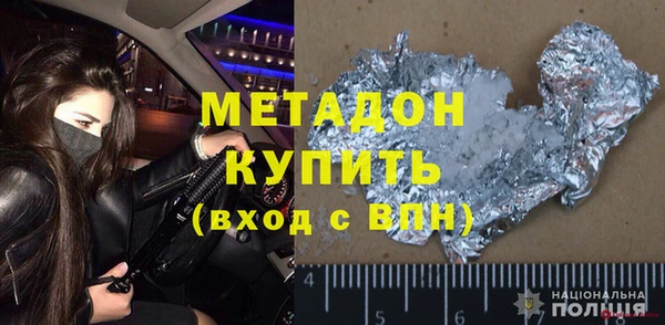 прущая мука Коряжма