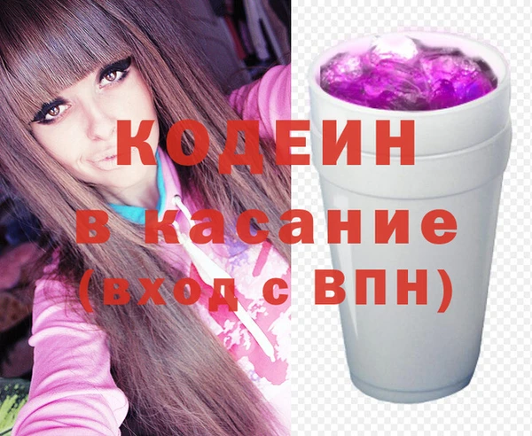 прущая мука Коряжма