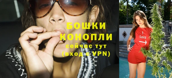 метамфетамин Костерёво