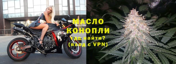 прущие крисы Корсаков