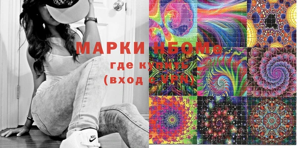 прущие крисы Корсаков