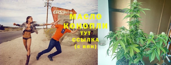 прущая мука Коряжма