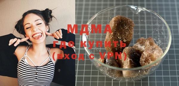прущие крисы Корсаков