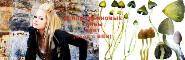 метамфетамин Костерёво