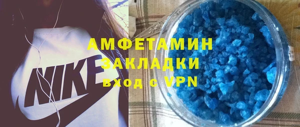 прущая мука Коряжма