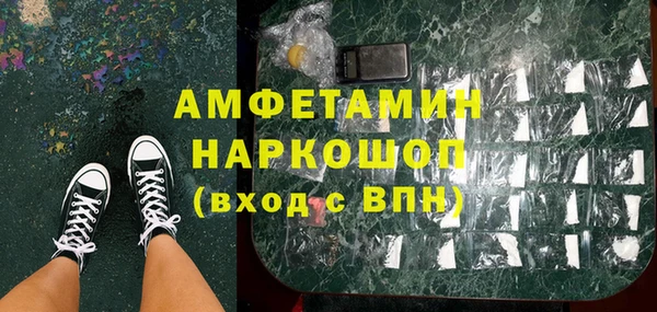 прущие крисы Корсаков