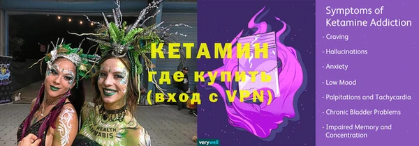 PSILOCYBIN Козловка