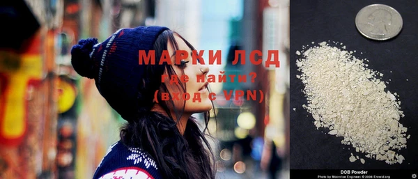 прущие крисы Корсаков
