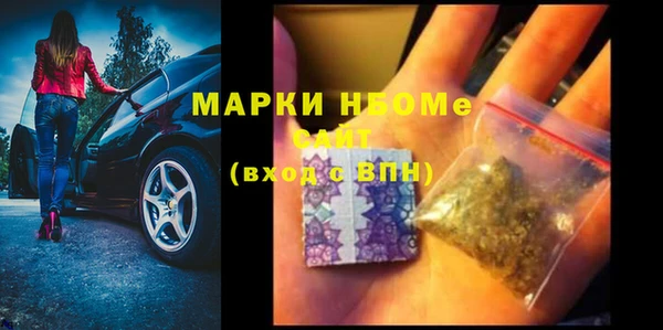 прущие крисы Корсаков
