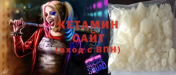 прущая мука Коряжма