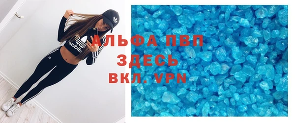 каннабис Козельск